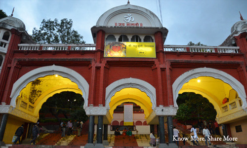 Chaturshringi Temple Pune